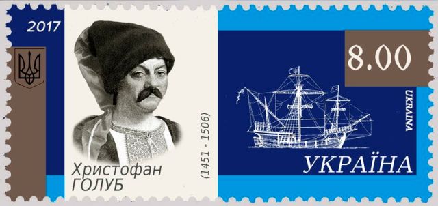 Кто в действительности открыл Америку? Христофан Голуб?