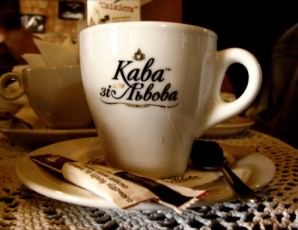 Кава и кофе. О происхождении слов