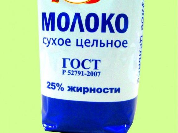 Цельное молоко на украинском – незбіране, незбиране. Именно украинское слово передает наиболее правильно смысл